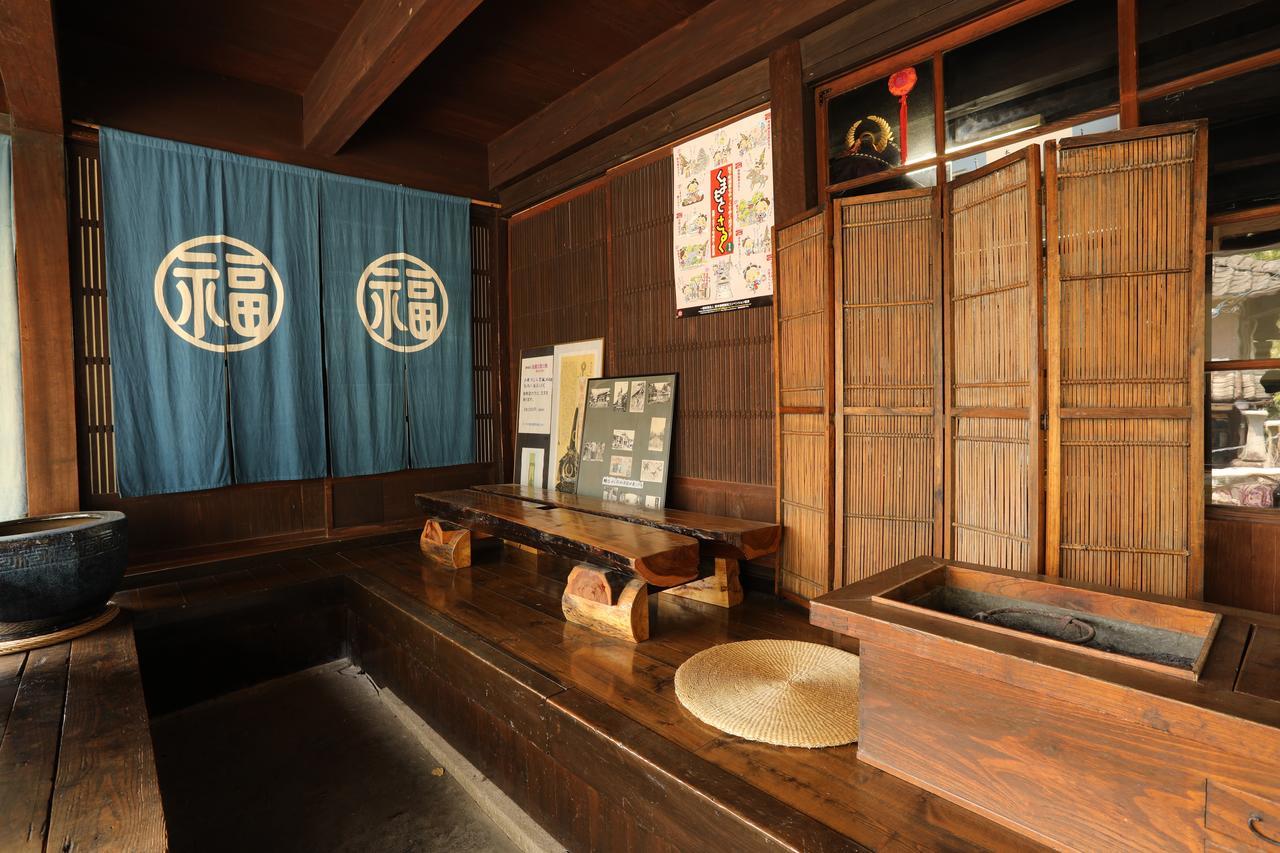 Minshuku Hiroshimaya Kumamoto Kültér fotó
